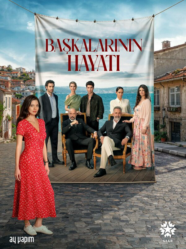 Жизнь других - постер сериала